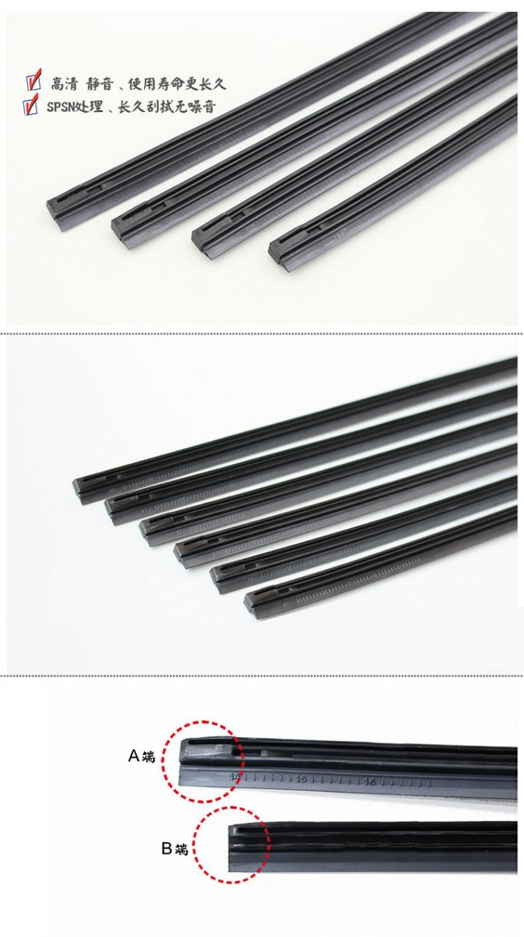 Lưỡi gạt nước Kia K2 / K3 / K4 / K5 / KX3 áp dụng 智 跑跑 Dải gạt nước cần gạt mưa ô tô