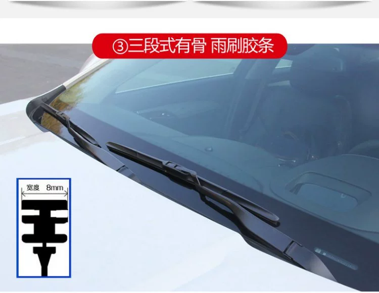 Cần gạt nước xe Corolla Accord hình K2 Cruze Hongguang Sagitar Bora Xuanyi Rena dải gạt nước - Gạt nước kiếng