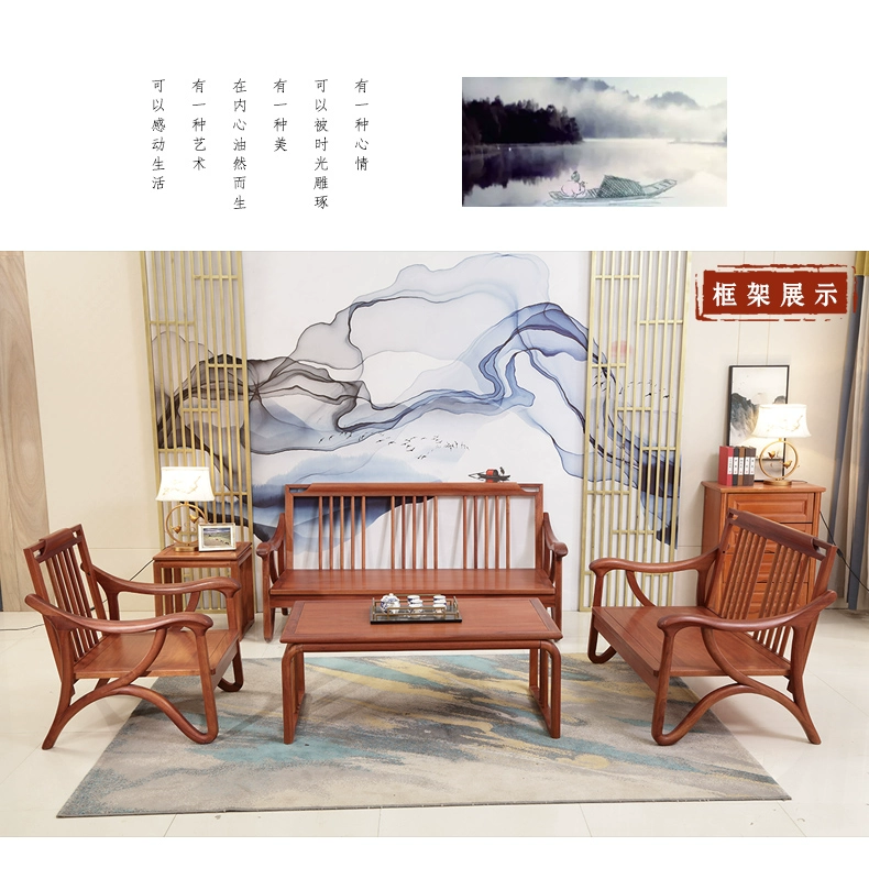 Sofa gỗ kết hợp mới phong cách Trung Quốc sofa gỗ hồng mộc mùa đông và mùa hè mục đích kép trang trí phòng khách sạn biệt thự nội thất gỗ gụ - Ghế sô pha