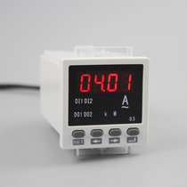 48 high precision ampere meter LED digital display 220V intelligent single-phase AC current meter with alarm output 0-5A