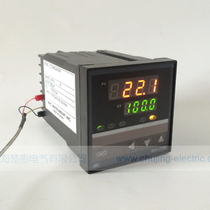 REX RKC700 intelligent digital display temperature controller thermostat Automatic constant temperature temperature control instrument