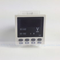 Single-phase voltmeter Intelligent high-precision digital display meter Digital meter Digital tube display DC AC