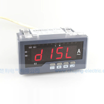 Single-phase AC current meter large size 120*60MM digital ammeter AC0-5A digital ammeter