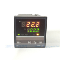 Temperature controller rex-c700 temperature controller temperature-controlled switch 220V adjustable full input temperature controller 72 * 72