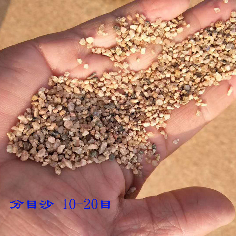 Bagged washed water drying sand and middle river sand construction with mortar special use sand sandblasting manufacturer Direct sale