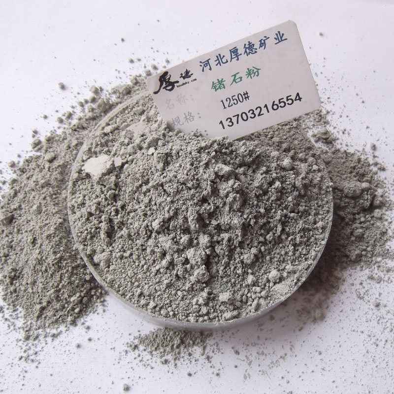600PPM health care powder high quality germanium stone powder high pure sweat steam material pure natural germanium powder release far infrared