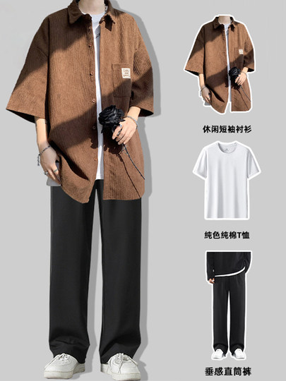 花花公子短袖衬衫套装男夏季港风潮牌高级感一套搭配男装痞帅穿搭