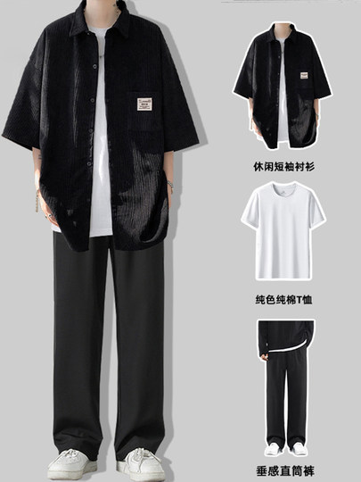 花花公子短袖衬衫套装男夏季港风潮牌高级感一套搭配男装痞帅穿搭