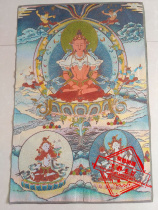 Tibetan thangka Buddha statue gold silk embroidery Nepal thangka painting tantric longevity Buddha statue happy King Kong