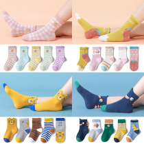 Autumn and winter new childrens socks cute cartoon baby cotton socks male and female children princess style Japanese tide socks