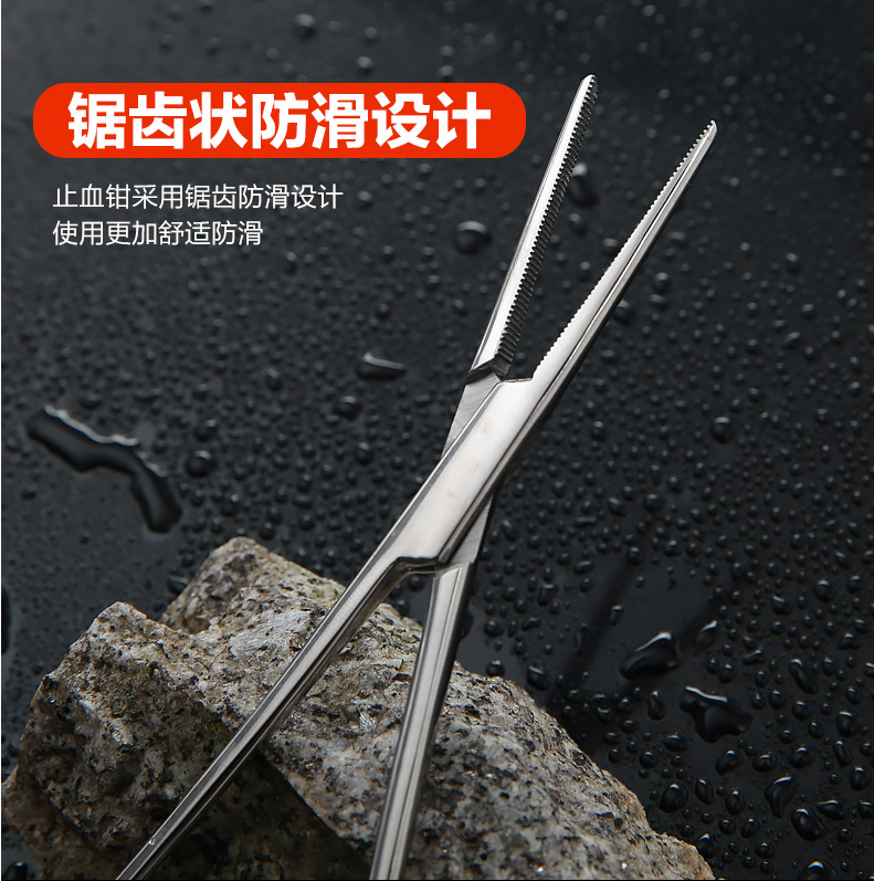 New type of stainless steel fishing fetch hook Elbow Tourniquet Pincer Pliers Antislim and slim fetch pliers plucked pliers