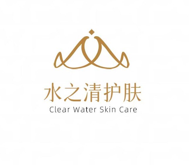 水之清美妆