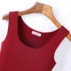 Thời đại vẫn còn 2018 áo vest yếm liền mạch mới của phụ nữ với áo len nhung ấm áp mùa thu và mùa đông quần áo thời trang nữ