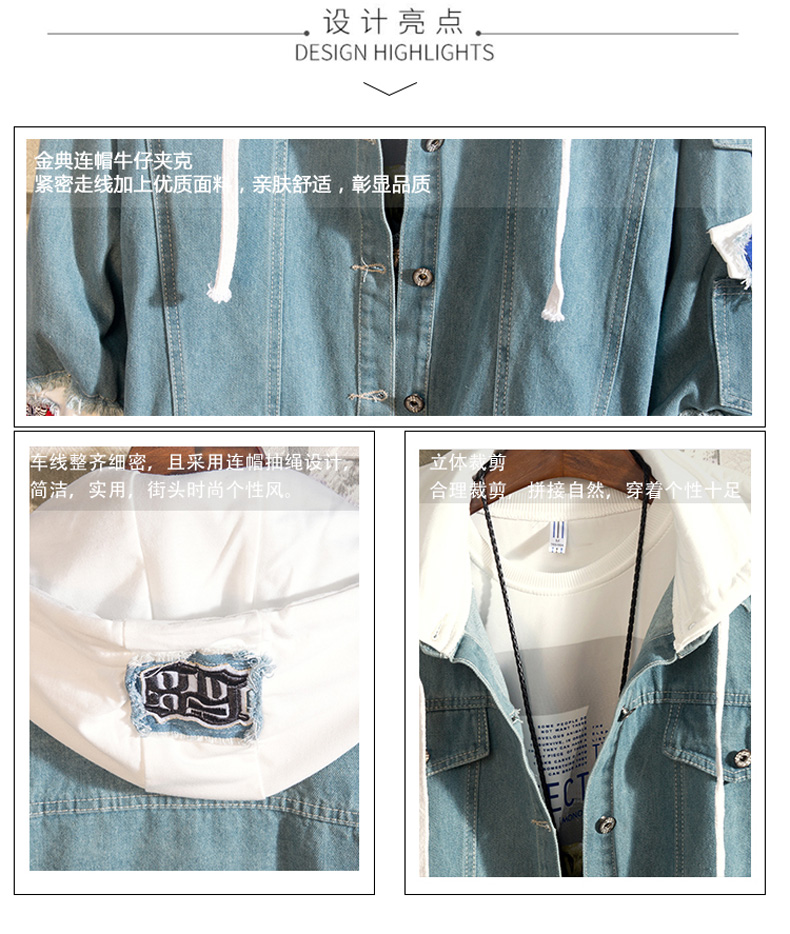 Blouson homme      manches longues - Ref 3118187 Image 9
