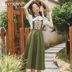 váy Tang chiếc váy cô gái Trung Quốc phụ nữ gió của biến đổi hiện đại bộ hai mảnh váy retro ngọt văn học triều váy 