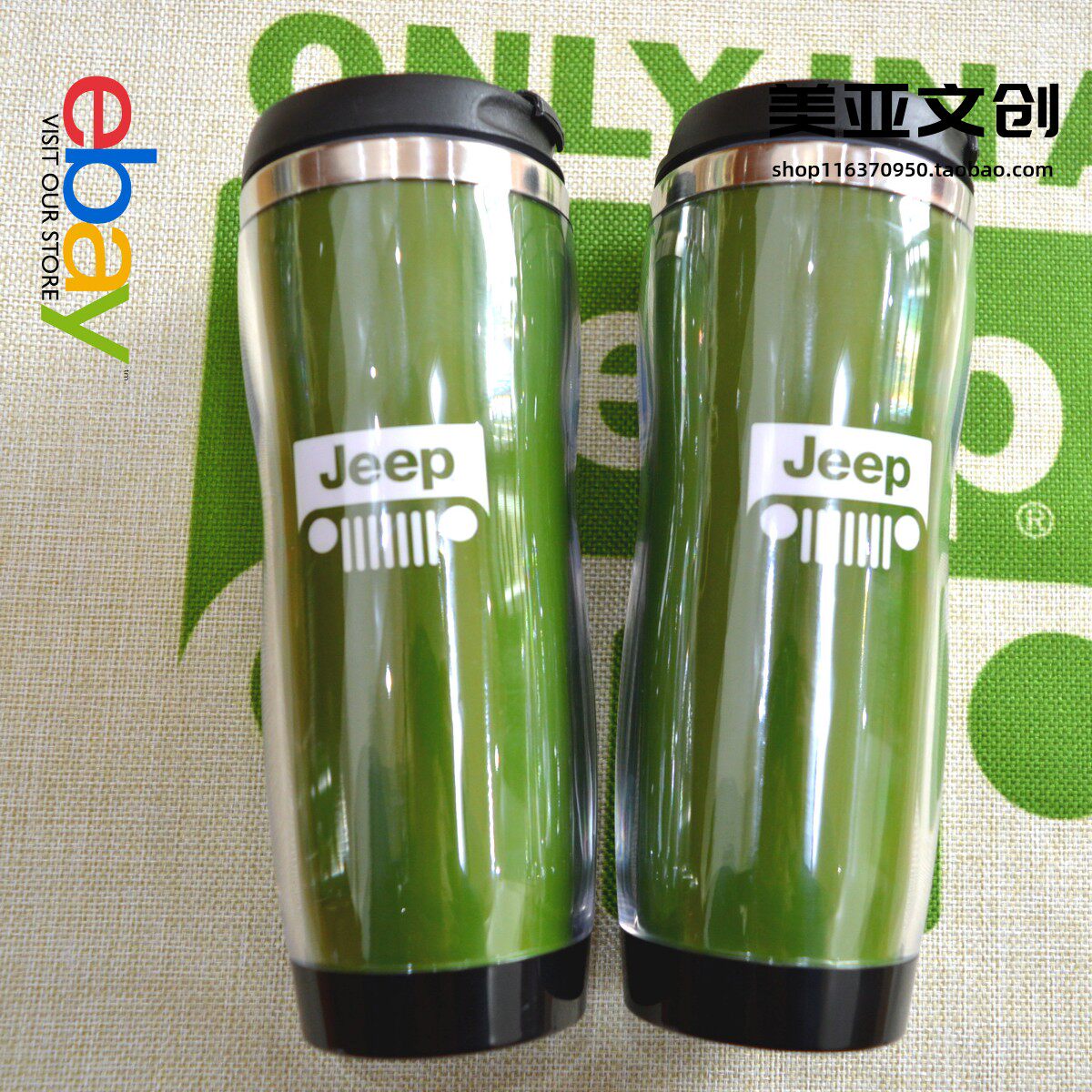 JEEP Jeep 4S shop custom gift gift car logo logo souvenir car friends around the water cup