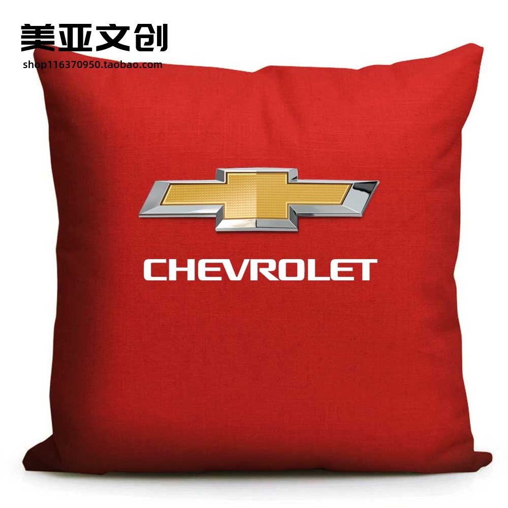 Chevrolet Car 4S shop custom gift of Maili Pao Inspector Car with a waist pillow against a back and pillow