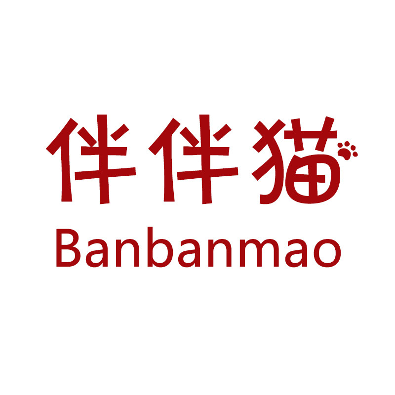 伴伴猫创意礼品的LOGO