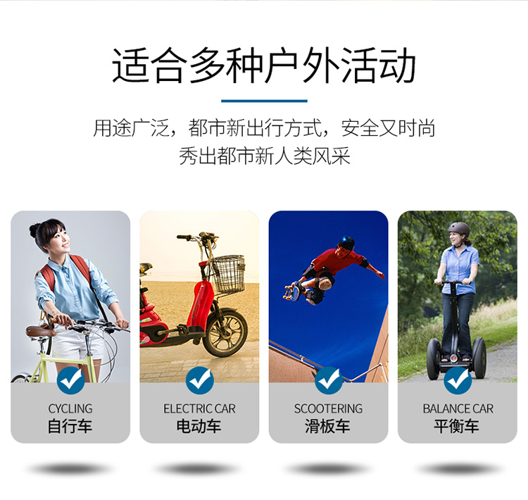 mua xe thang bang Mũ bảo hiểm xe đạp thành phố GUB Nam và nữ Cân bằng ván trượt Xe đạp leo núi Mũ bảo hiểm xe đạp điện Thiết bị mũ cứng - Smart Scooter xe thăng bằng tacke