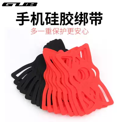 GUB bicycle mobile phone holder strap Electric car navigation bracket Silicone strap