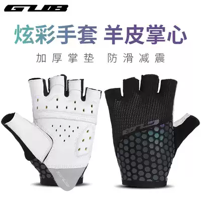 GUB silicone shock absorption summer mountain bike road bike bicycle half-finger riding gloves fitness bike men's and women's models