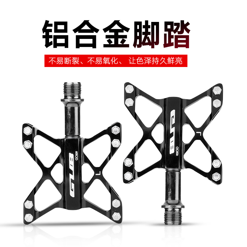 GUB aluminum alloy bicycle foot pedal bearing Ultra-light mountain bike equipment Dead fly pedal bicycle spare parts