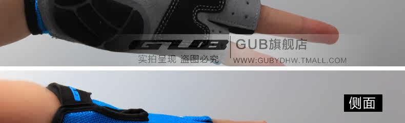 Gants de cyclisme mixte - Ref 2244285 Image 35