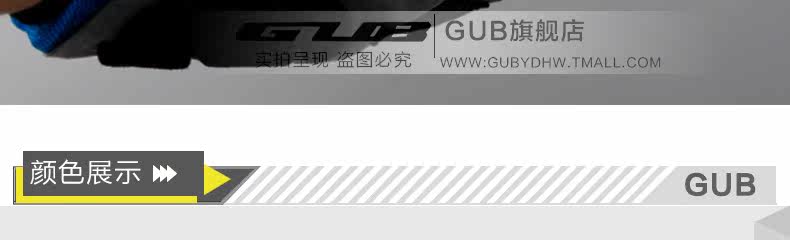 Gants de cyclisme mixte - Ref 2244285 Image 38