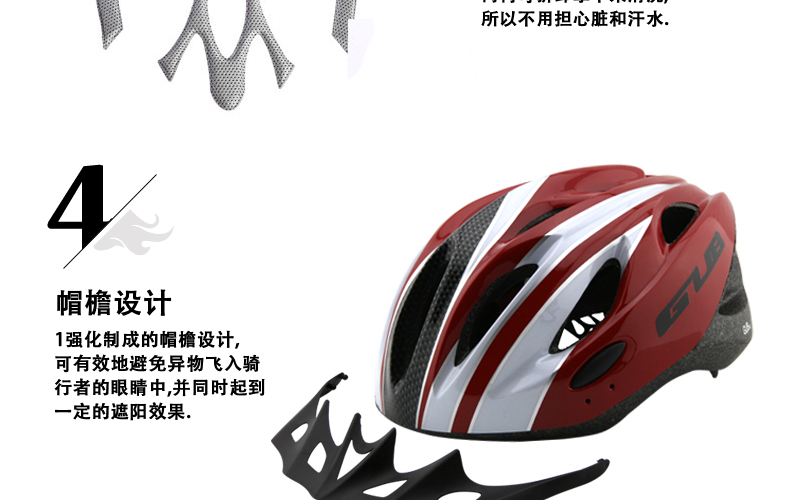 Casque cycliste - Ref 2236750 Image 62