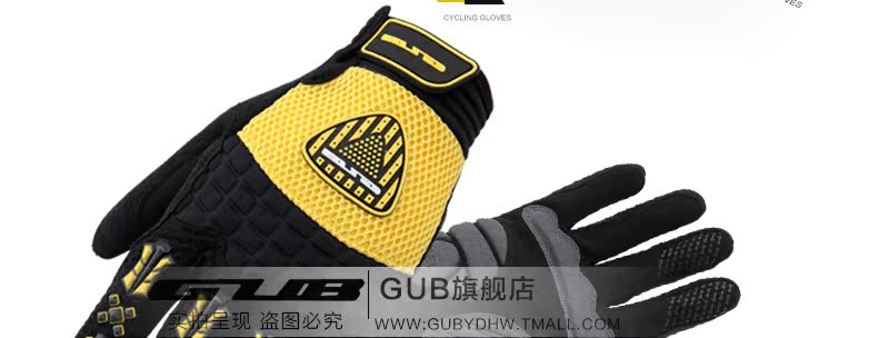 Gants pour vélo - Ref 2243094 Image 38