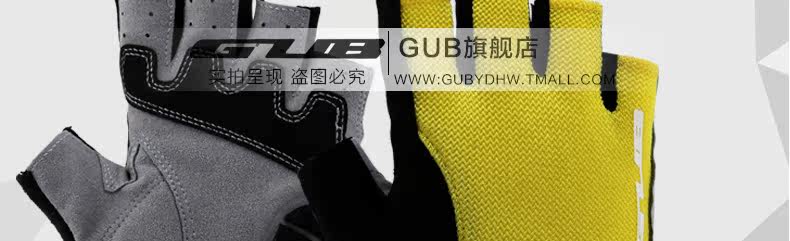 Gants de cyclisme mixte - Ref 2244285 Image 49