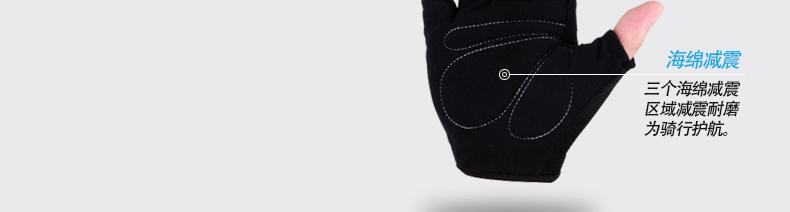 Gants de cyclisme mixte - Ref 2242776 Image 39