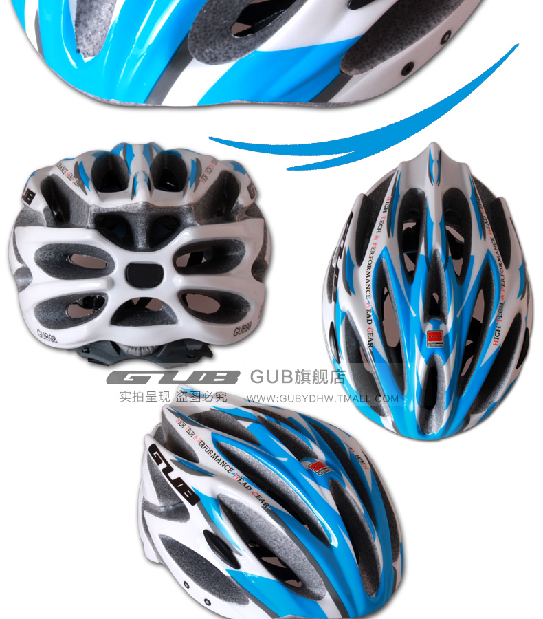 Casque cycliste - Ref 2240330 Image 19