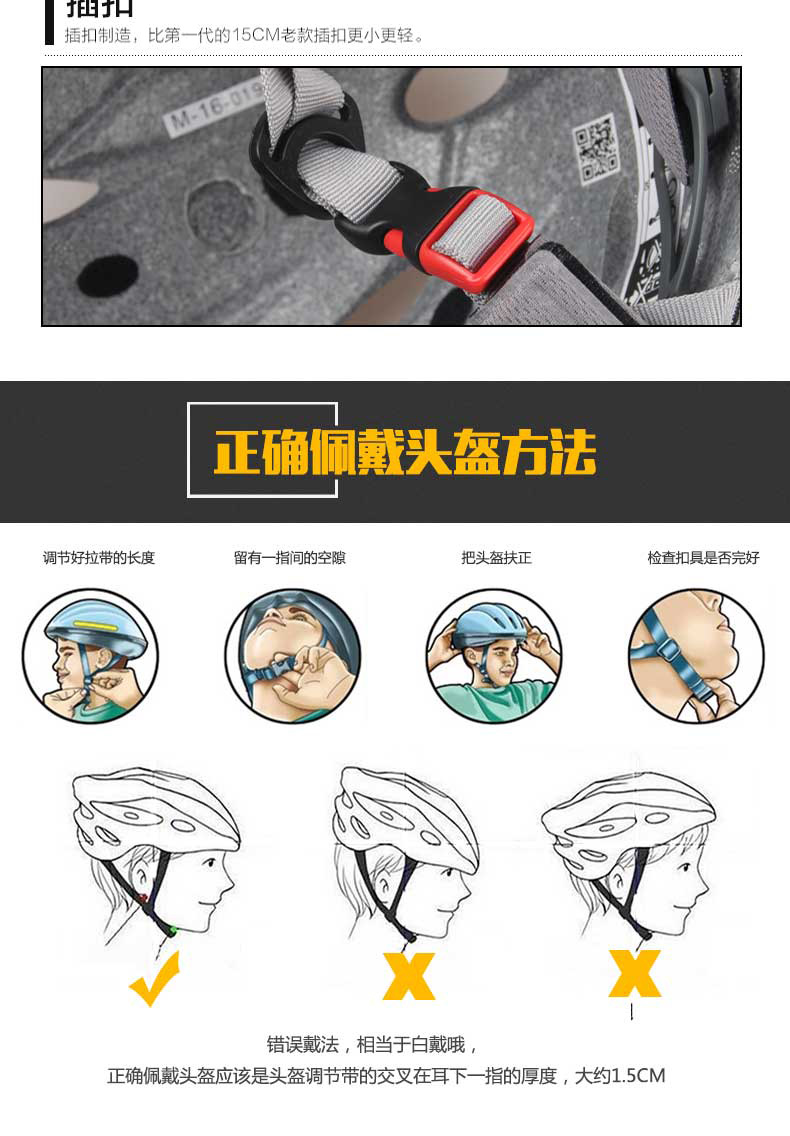 xe dien can bang GUB city xe đạp mũ bảo hiểm nam và nữ xe đạp leo núi điện ván trượt cân bằng xe đi lại thiết bị cưỡi mũ bảo hiểm - Smart Scooter 	xe thăng bằng ander pro