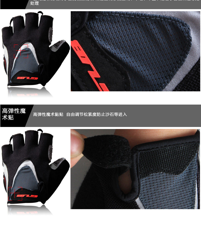 Gants pour vélo mixte - Ref 2238413 Image 25