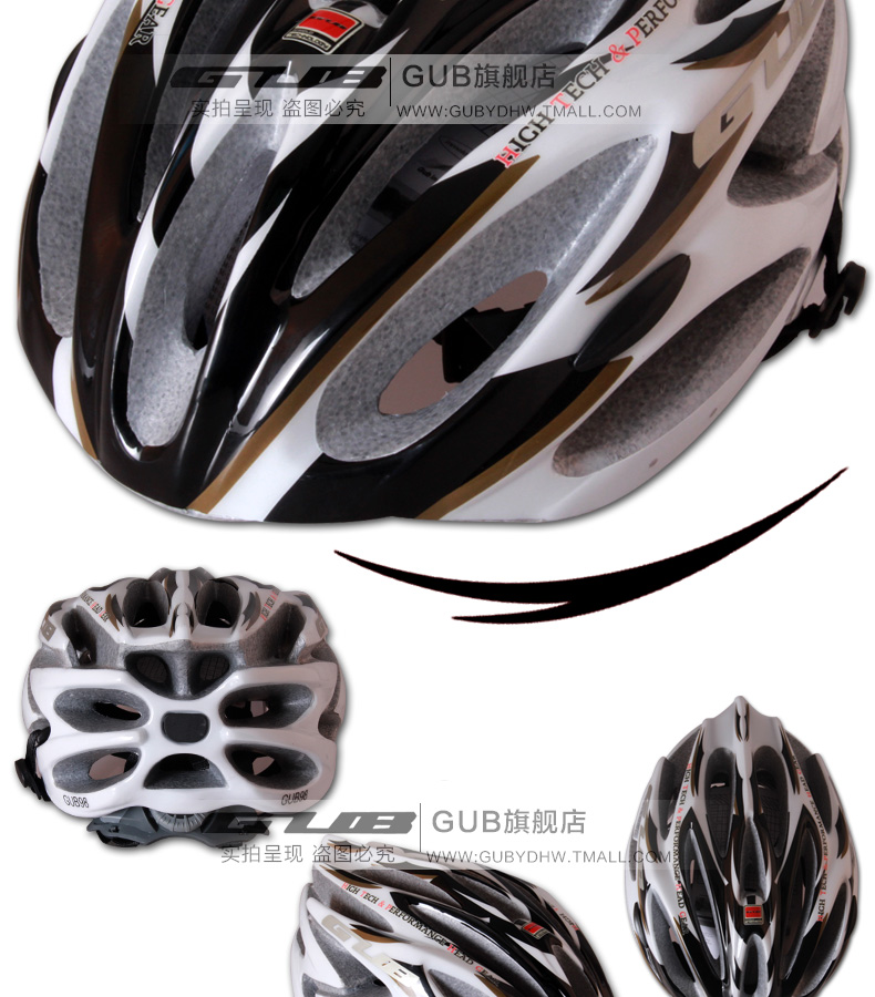 Casque cycliste - Ref 2240330 Image 12