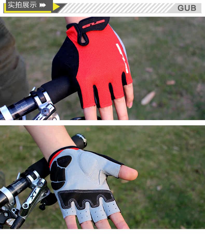 Gants de cyclisme mixte - Ref 2244285 Image 16