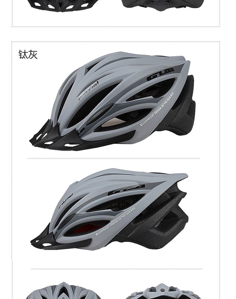 Casque cycliste - Ref 2235672 Image 16
