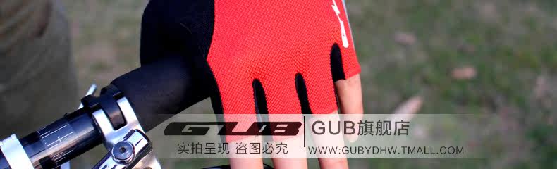 Gants de cyclisme mixte - Ref 2244285 Image 63