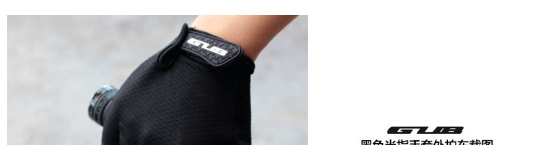 Gants de cyclisme mixte - Ref 2242776 Image 65