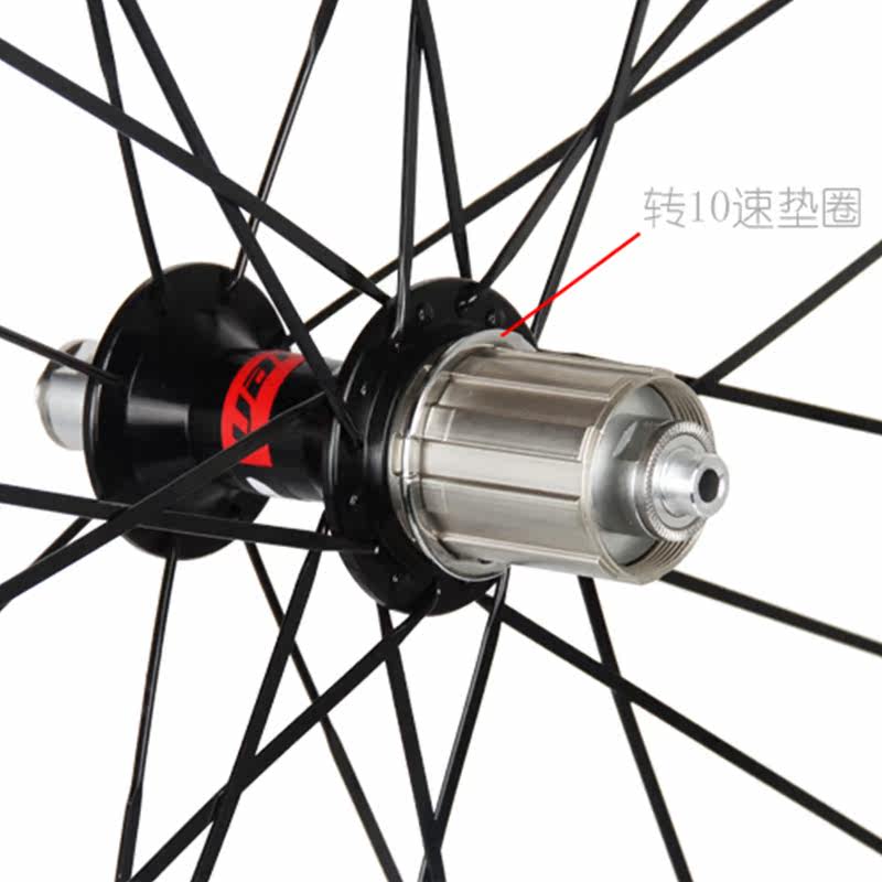 Roues de vélo - Ref 2384447 Image 14