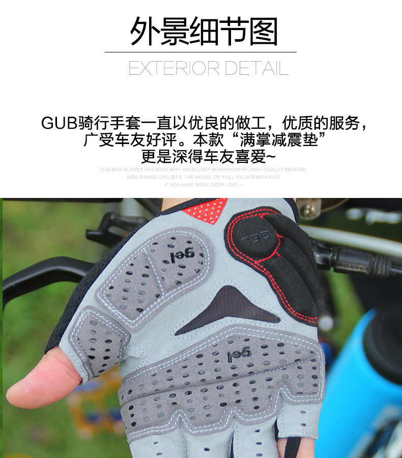 Gants pour vélo mixte - Ref 2238413 Image 4
