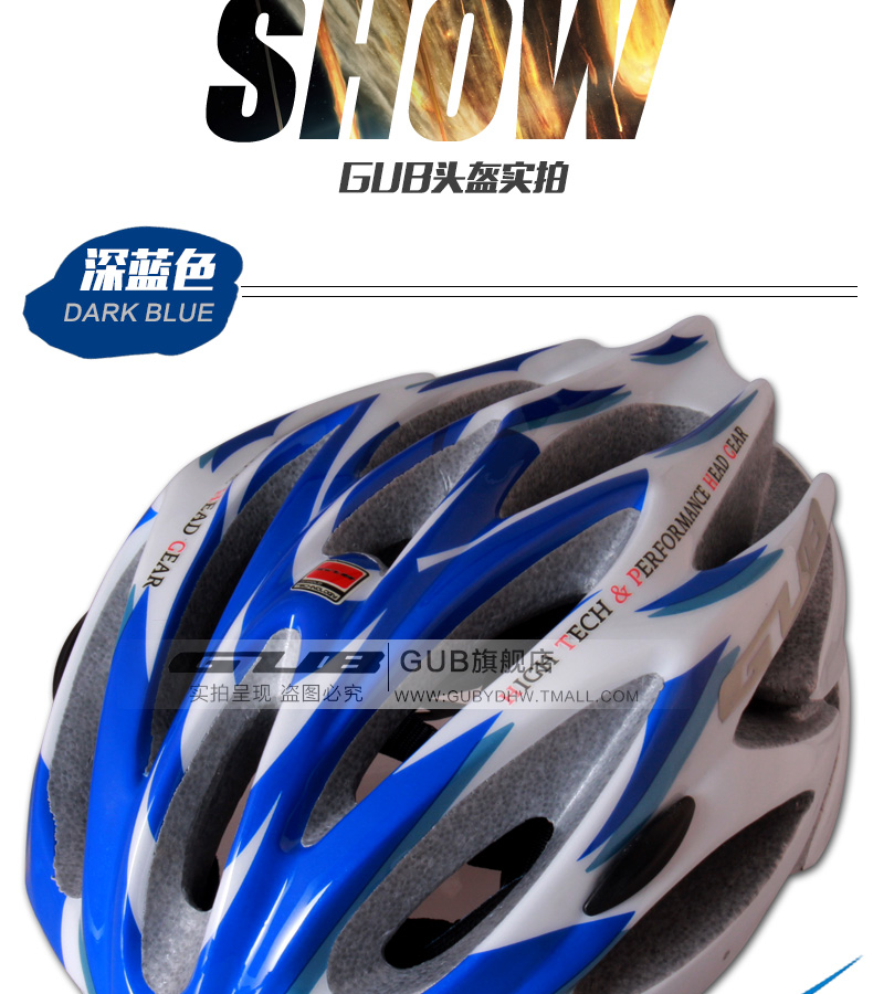 Casque cycliste - Ref 2240330 Image 10