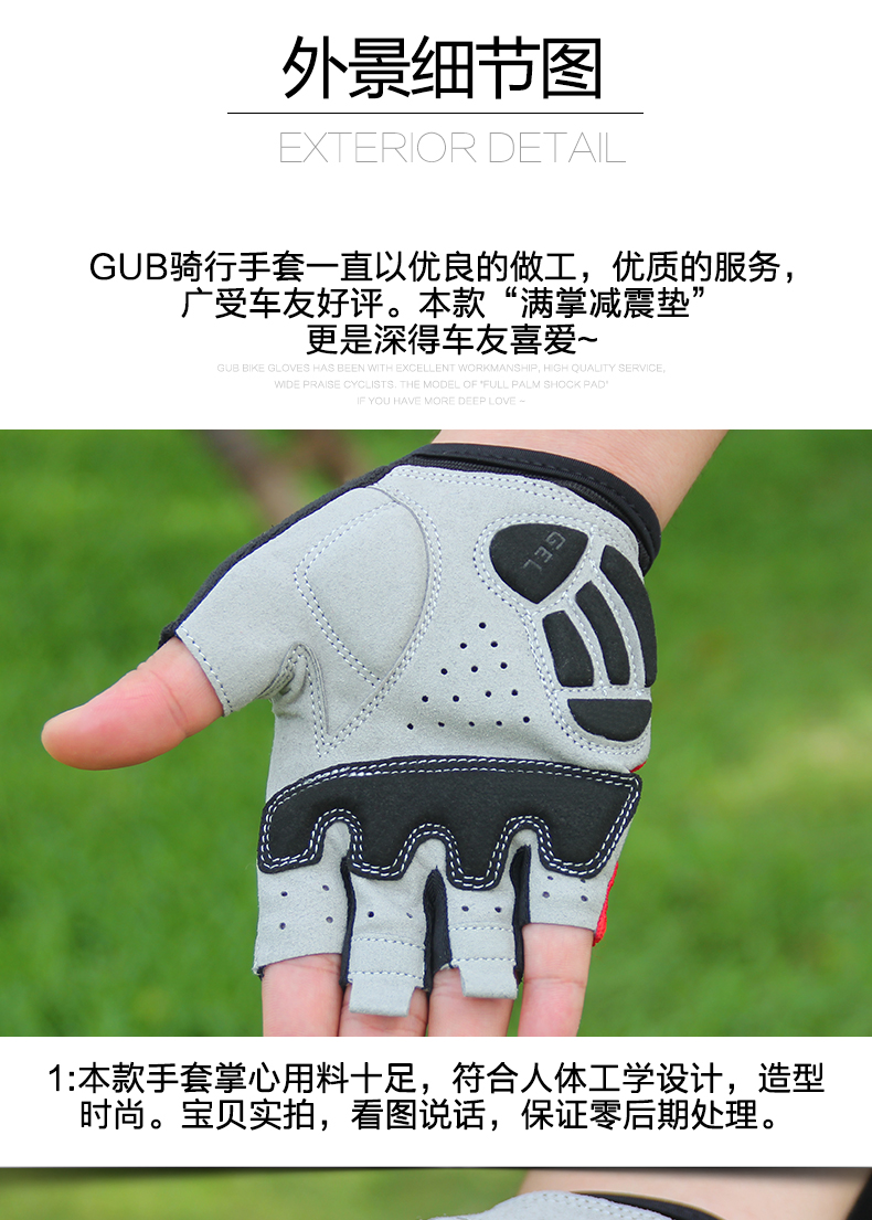 Gants de cyclisme mixte - Ref 2242776 Image 5
