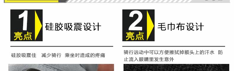 Gants de cyclisme mixte - Ref 2244285 Image 25