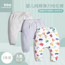 Childrens autumn baby radish pants mens and Womens Big pp pants baby Haren pants cotton tide autumn and winter three pieces