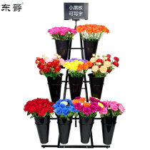 Florist flower rack Flower display rack Multi-layer ladder Flower barrel rack Bouquet rack Special shelf Stall display rack