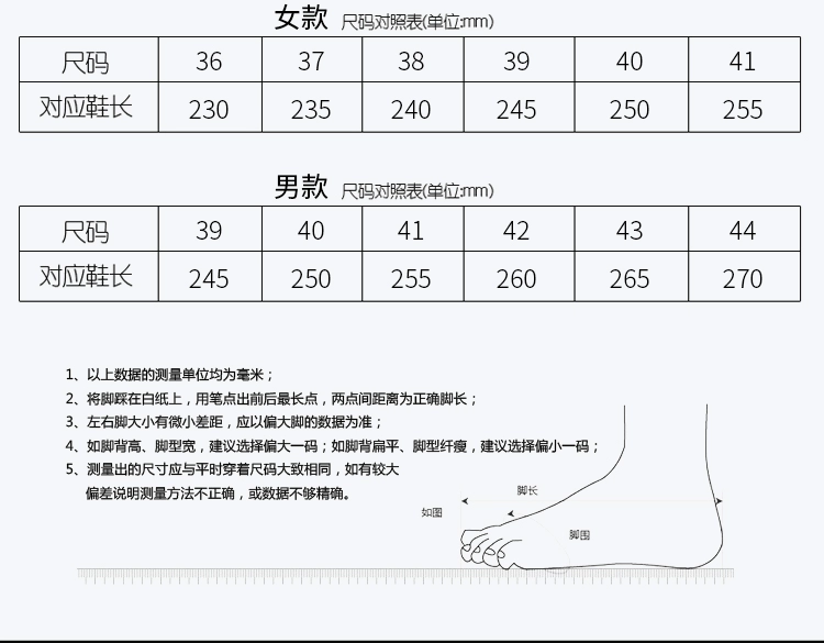 Kéo trở lại giày đi mưa nữ ống nước ngắn mùa hè nhà bếp đôi giày công sở chống trượt thấp chống thấm giúp giày cao su ủng đi mưa