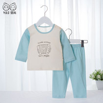 Yingshang baby spring suit 2021 new out of 0 a 2-year-old male and female baby long-sleeved newborn birth clothes