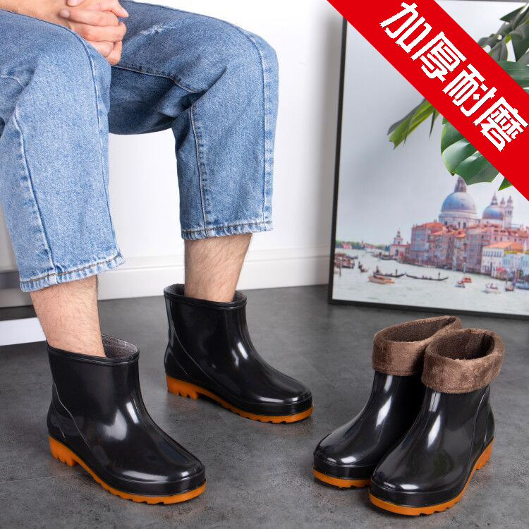 Summer Short Barrel Rain Shoes Men's Cotton Waterproof Shoes Non-slip Rain Boots Water Shoes Fishing Kitchen Work Car Wash Rubber Shoes Men